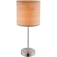 Настольная лампа Globo 15189T Настольная лампа Globo 15189T