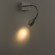Подсветка декоративная Scorcio a7003ap-1ss Arte Lamp