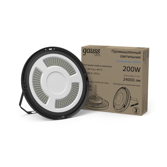 Светильник промышленный Gauss 821536320 Светильник промышленный Gauss 821536320