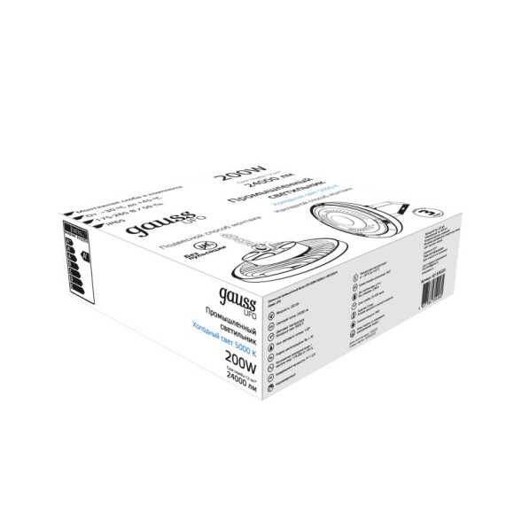 Светильник промышленный Gauss 821536320 Светильник промышленный Gauss 821536320