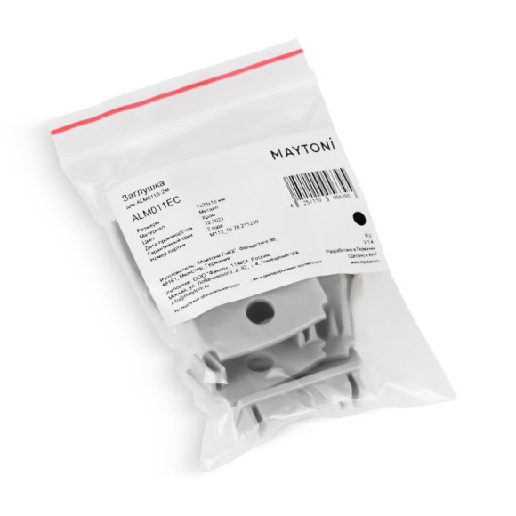 Заглушка профиля Maytoni Technical ALM011EC Заглушка профиля Maytoni Technical ALM011EC