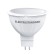 Светодиодная лампа JCDR 9W 4200K G5.3 BLG5308 Elektrostandard