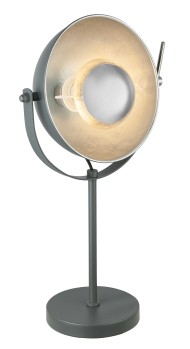 Настольная лампа GLOBO 58287T Настольная лампа GLOBO 58287T