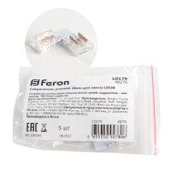 Соединитель для лент Feron 48276 Соединитель для лент Feron 48276
