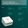 Wi-Fi реле Zortes ZRS.1505.01
