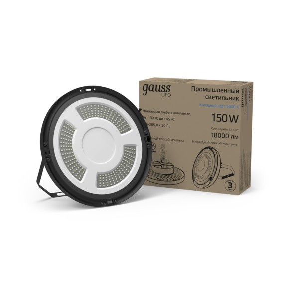Светильник промышленный Gauss 821536350 Светильник промышленный Gauss 821536350