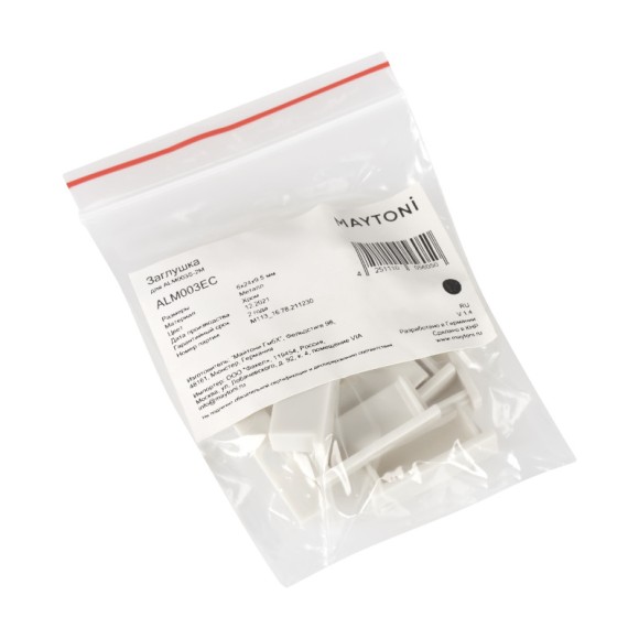 Заглушка профиля Maytoni Technical ALM003EC Заглушка профиля Maytoni Technical ALM003EC