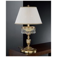 Настольная лампа Reccagni Angelo P 6520 G