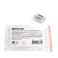 Соединитель для лент Feron 48277 Соединитель для лент Feron 48277