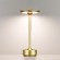Настольная лампа Odeon Light 5033/6TL