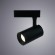 Трековый светильник Soffitto a1710pl-1bk Arte Lamp Трековый светильник Soffitto a1710pl-1bk Arte Lamp