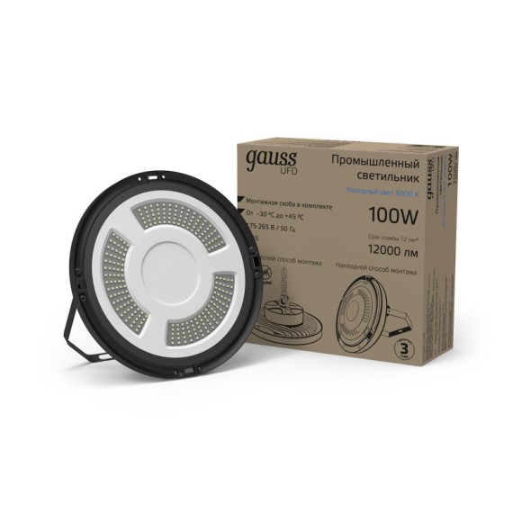 Светильник промышленный Gauss 821536300 Светильник промышленный Gauss 821536300