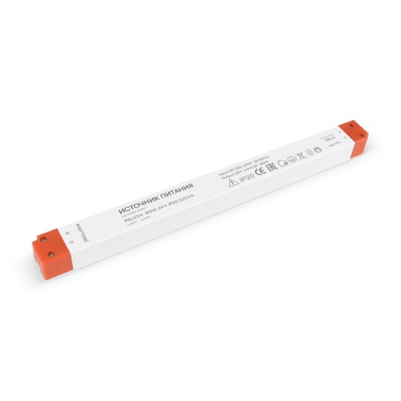 Блок питания для светодиодной ленты Maytoni Technical 220213 Блок питания для светодиодной ленты Maytoni Technical 220213