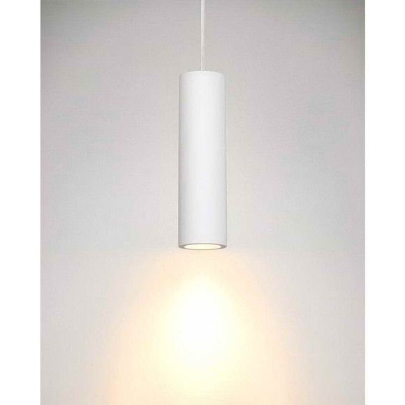 Подвесной светильник Lucide Gipsy 35400/25/31 Подвесной светильник Lucide Gipsy 35400/25/31