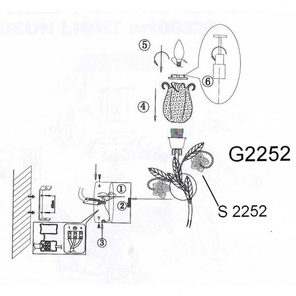 Бра Ameli 2252/1W Odeon Light
