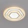 Потолочный светодиодный светильник с пультом управления 90117/4 белый