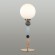 Настольная лампа Odeon Light 5405/1T