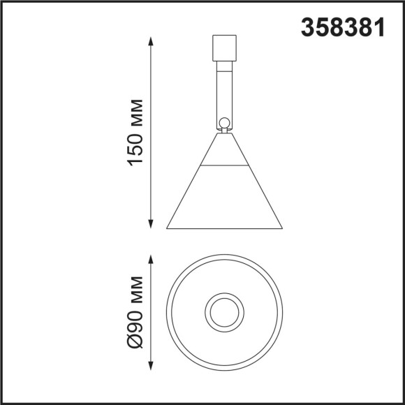 358381 KONST NT20 038 хр/черн Св-к без драйвера для 358367-358376 IP20 LED 4000K 10W 220-240V COMPO