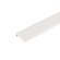 Экран для шинопровода Arlight 030667(1)
