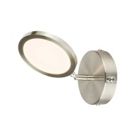 Спот Globo Corsus 56005