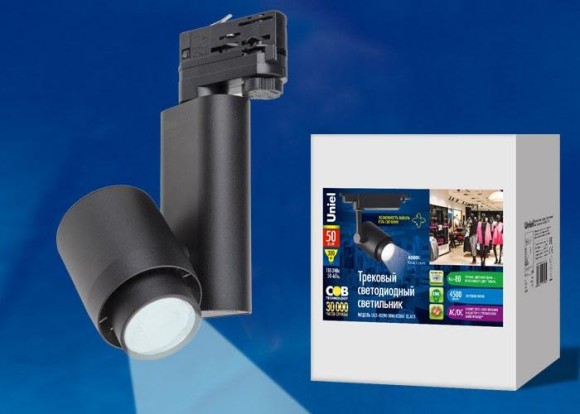 Трековый светодиодный светильник (UL-00004076) Uniel ULB-M09H-50W/4000К Black
