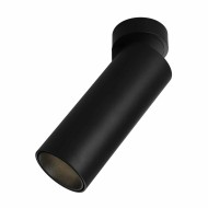 Светодиодный спот Omnilux Montella OML-101419-12 Светодиодный спот Omnilux Montella OML-101419-12