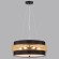 Подвес LUMION 8003/A
