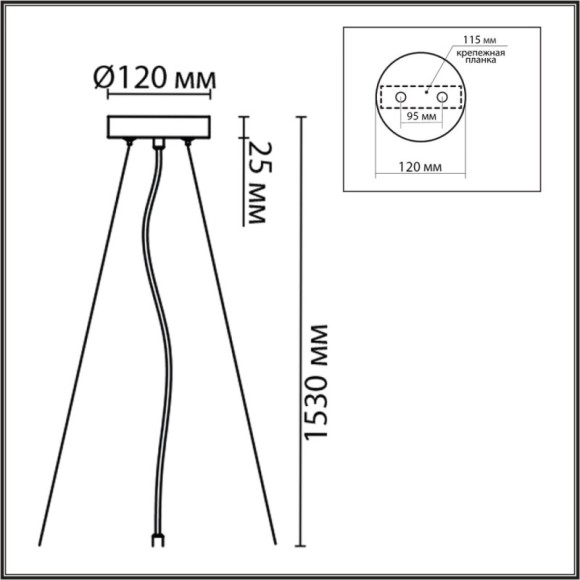 Подвес LUMION 8003/A Подвес LUMION 8003/A