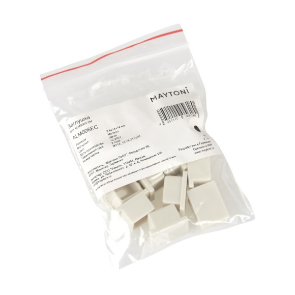 Заглушка профиля Maytoni Technical ALM006EC Заглушка профиля Maytoni Technical ALM006EC