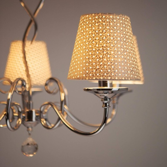 Подвесная люстра Eurosvet Fresa 70068/5 хром Подвесная люстра Eurosvet Fresa 70068/5 хром