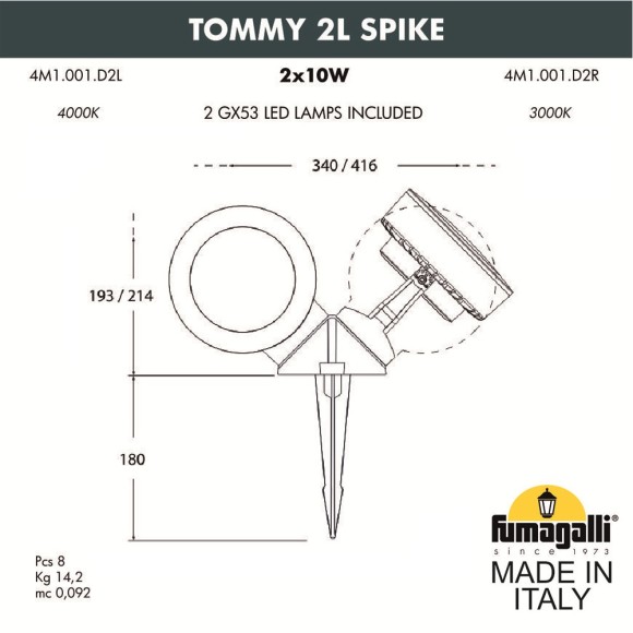 Ландшафтный светильник FUMAGALLI TOMMY 2L SPIKE Ландшафтный светильник FUMAGALLI TOMMY 2L SPIKE