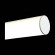 Светильник подвесной BACHETA luce sl439.503.01 ST LUCE