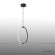 Подвесной светильник iLedex 10339P/A2-35W-3000K BK-WH