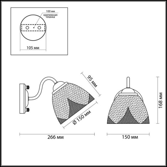 Схему Бра Visanti 3611/1W Lumion Схему Бра Visanti 3611/1W Lumion