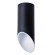 Светильник потолочный Pilon a1615pl-1bk Arte Lamp