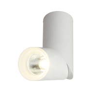 Светодиодный спот Omnilux Ultimo OML-100209-10 Светодиодный спот Omnilux Ultimo OML-100209-10