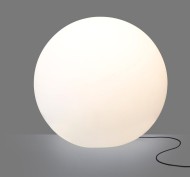 Уличный светильник Nowodvorski Cumulus 9714 Уличный светильник Nowodvorski Cumulus 9714