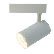 Трековый светильник Soffitto a1720pl-1wh Arte Lamp Трековый светильник Soffitto a1720pl-1wh Arte Lamp