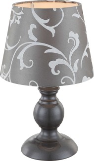 Настольная лампа Globo 21693