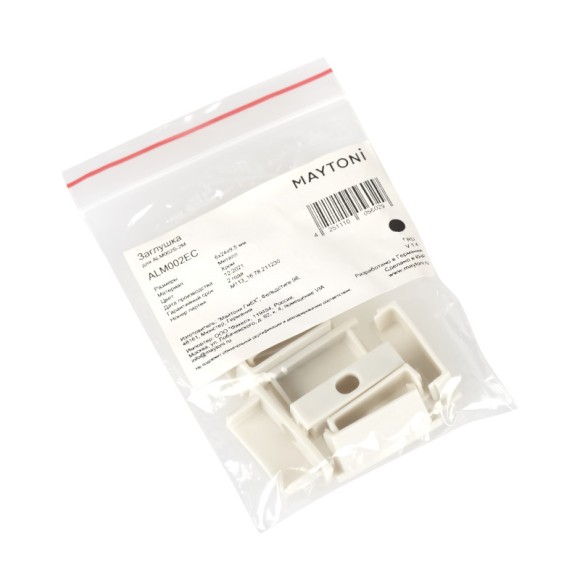 Заглушка профиля Maytoni Technical ALM002EC Заглушка профиля Maytoni Technical ALM002EC