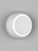 Светильник архитектурный светодиодный белый 6100-5W-3000K-Wh ELVAN