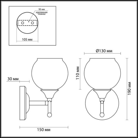 Схему Бра Melefa 3507/1W Lumion