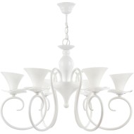 Подвесная люстра Freya Fabre FR2001-PL-06-W