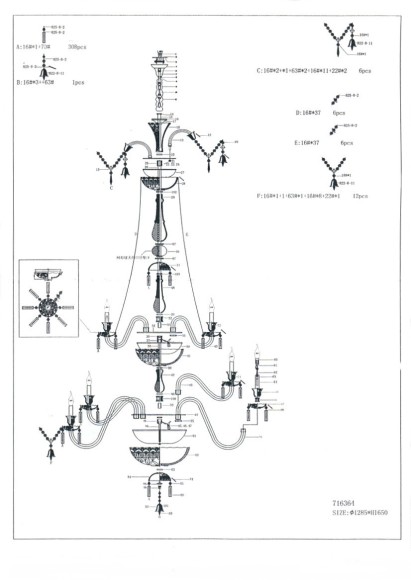6 Кор!!! Люстра Подвесная Campana 716364 Osgona Инструкция 6 Кор!!! Люстра Подвесная Campana 716364 Osgona Инструкция