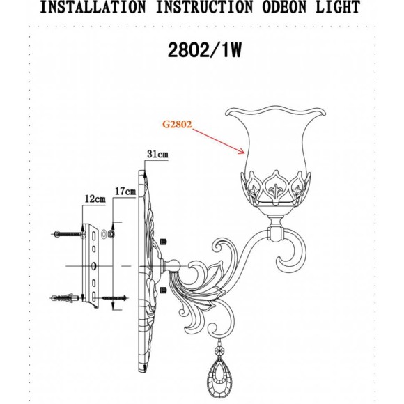 Бра Safira 2802/1W Odeon Light