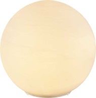 Настольная лампа Globo 2280RGB Настольная лампа Globo 2280RGB