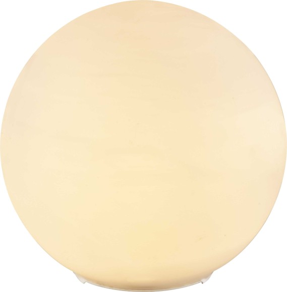 Настольная лампа Globo 2280RGB