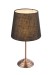 Настольная лампа Globo Jarome 21001K
