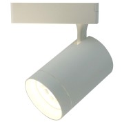 Трековый светильник Soffitto a1730pl-1wh Arte Lamp Трековый светильник Soffitto a1730pl-1wh Arte Lamp
