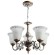 Люстра Delizia a1032lm-5wg Arte Lamp